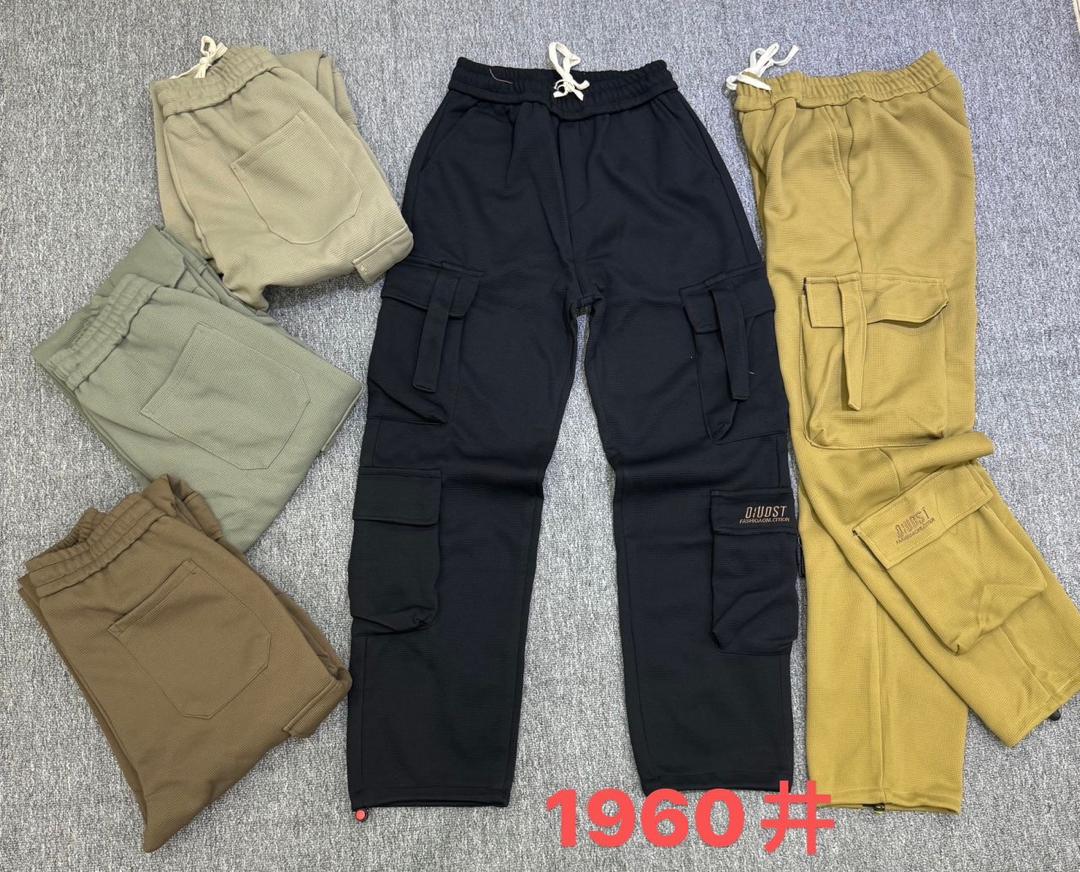 Pantalon Cargo Molletonné - Confort et Style Urbain